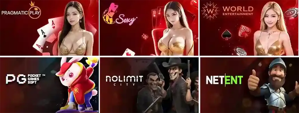 สมัคร เว็บเครดิตฟรี กดรับ 100